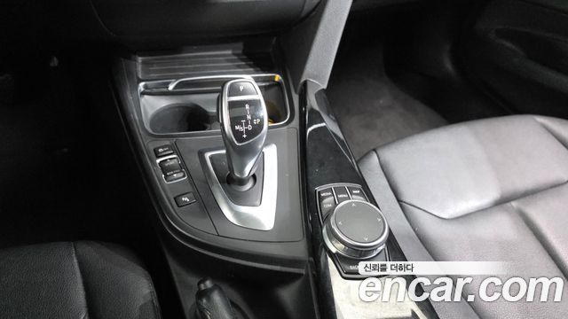 BMW Gran Turismo GT 320d xDrive