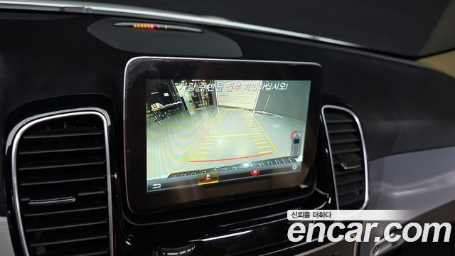 Mercedes-Benz GLE-Class GLE350 d 4MATIC