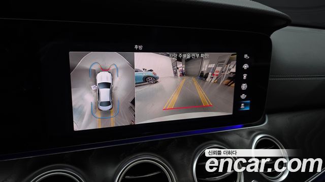 Mercedes-Benz E-Class E250 AMG Line