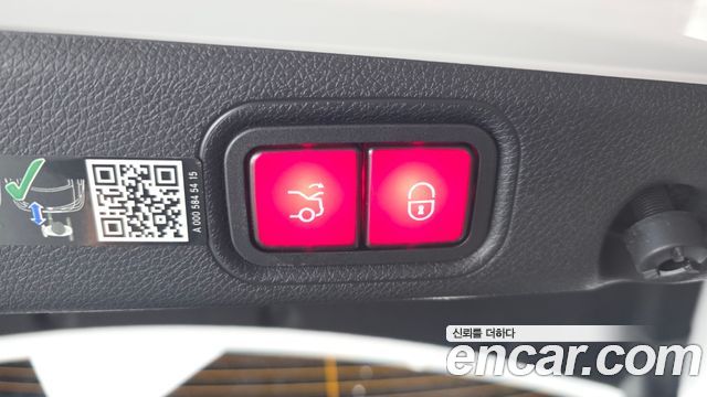 Mercedes-Benz E-Class E250 AMG Line
