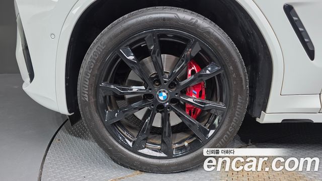 BMW X4 xDrive20i M Sport Pro Special Edition
