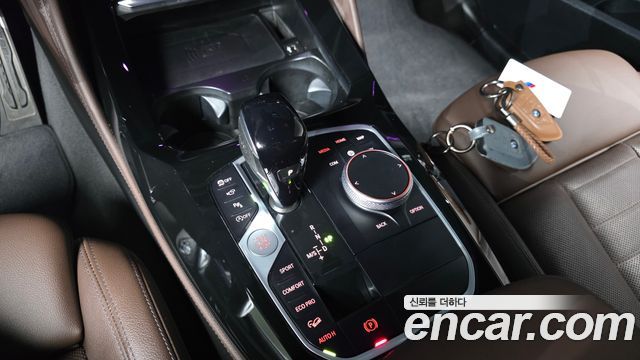 BMW X4 xDrive20i M Sport Pro Special Edition