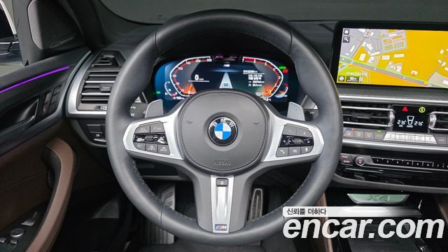 BMW X4 xDrive20i M Sport Pro Special Edition