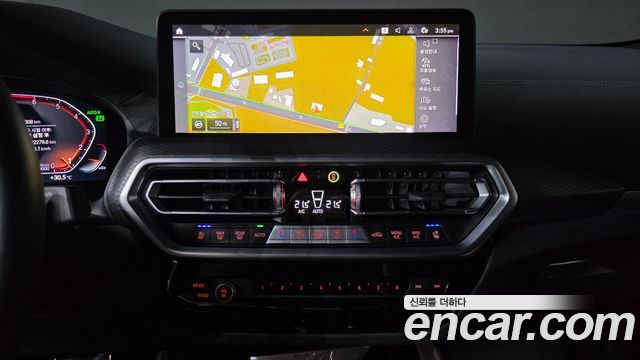 BMW X4 xDrive20i M Sport Pro Special Edition