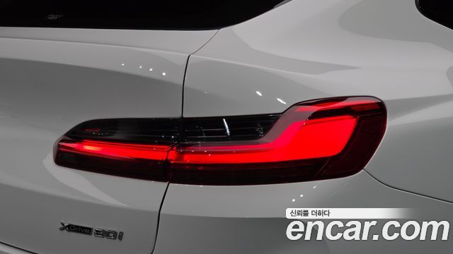 BMW X4 xDrive20i M Sport Pro Special Edition