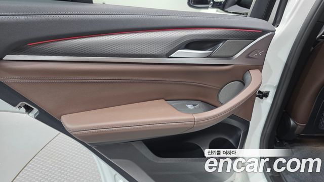 BMW X4 xDrive20i M Sport Pro Special Edition