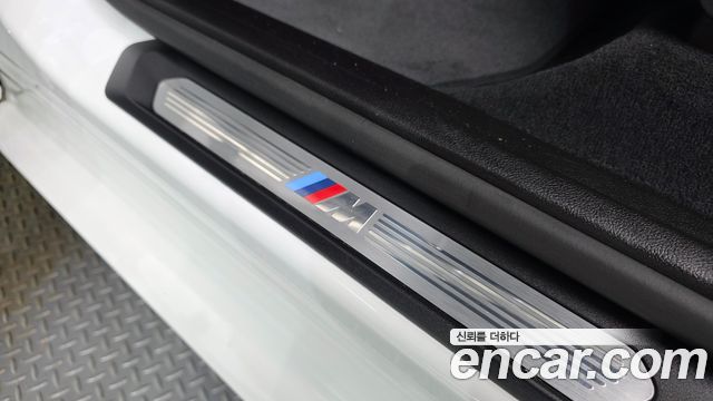 BMW X4 xDrive20i M Sport Pro Special Edition