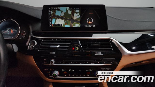 BMW 5-Series 520i Luxury