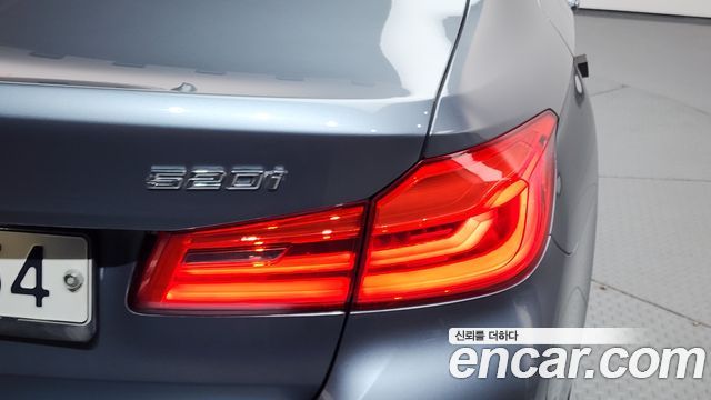 BMW 5-Series 520i Luxury