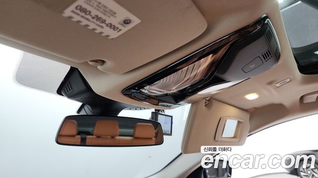 BMW 5-Series 520i Luxury