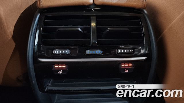 BMW 5-Series 520i Luxury
