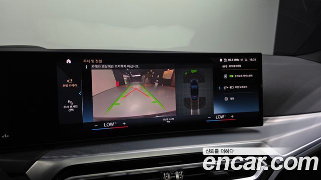 BMW 4-Series 420i M Sports GranCoupe