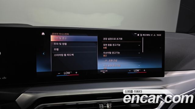 BMW 4-Series 420i M Sports GranCoupe