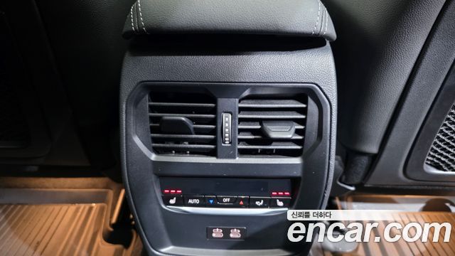 BMW 4-Series 420i M Sports GranCoupe