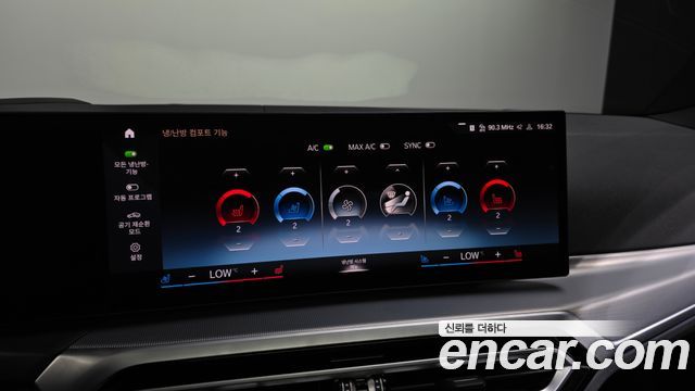 BMW 4-Series 420i M Sports GranCoupe