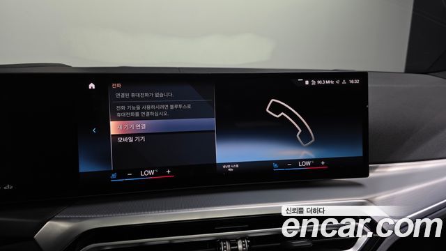 BMW 4-Series 420i M Sports GranCoupe