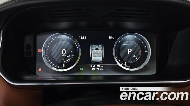 Land Rover Range Rover 5.0 SC SV AB Dynamic SWB