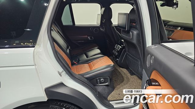Land Rover Range Rover 5.0 SC SV AB Dynamic SWB