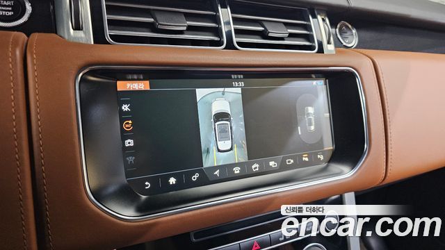 Land Rover Range Rover 5.0 SC SV AB Dynamic SWB