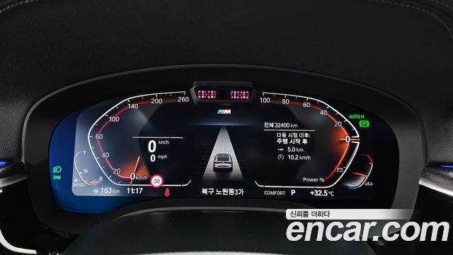 BMW Gran Turismo 620d M Sport