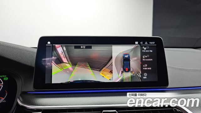 BMW Gran Turismo 620d M Sport