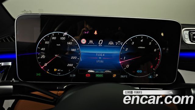 Mercedes-Benz S-Class S500L 4MATIC