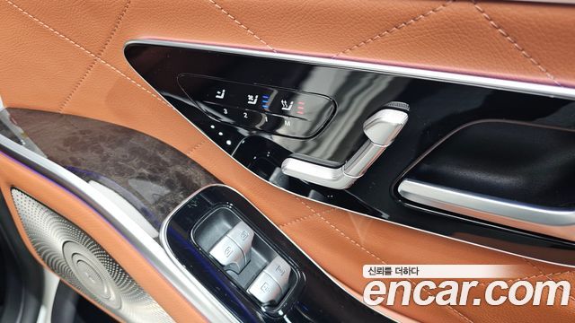 Mercedes-Benz S-Class S500L 4MATIC
