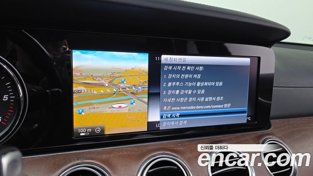 Mercedes-Benz E-Class E220d Exclusive