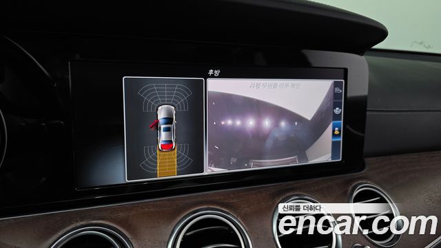 Mercedes-Benz E-Class E220d Exclusive