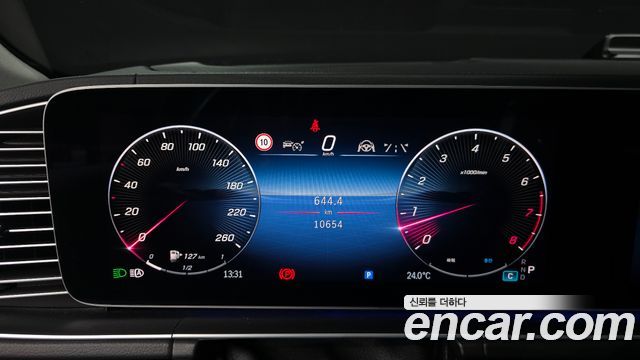 Mercedes-Benz GLE-Class GLE350 4MATIC