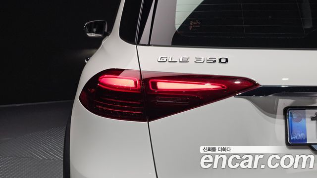 Mercedes-Benz GLE-Class GLE350 4MATIC