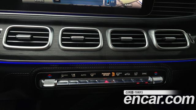 Mercedes-Benz GLE-Class GLE350 4MATIC