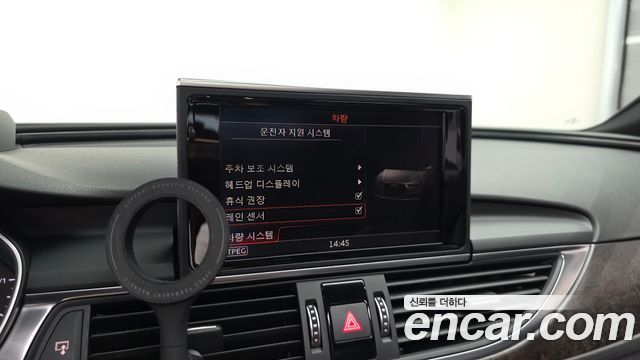 Audi A6 35 TDI Premium