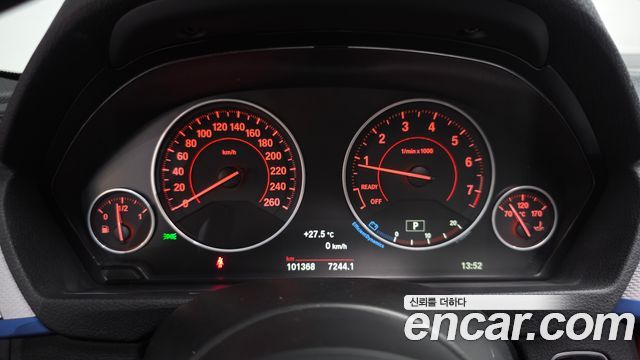 BMW 3-Series 320i M Sport