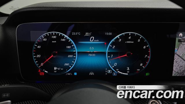 Mercedes-Benz E-Class E250 Avantgarde