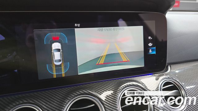 Mercedes-Benz E-Class E250 Avantgarde