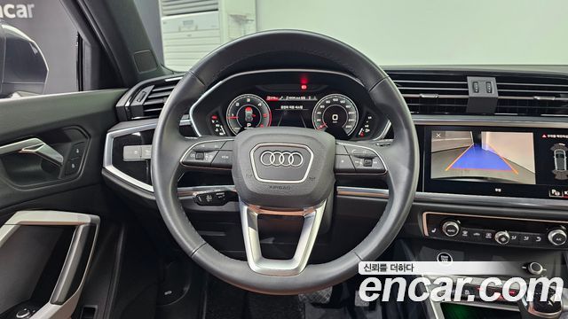 Audi Q3 35 TDI Quattro Premium