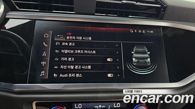 Audi Q3 35 TDI Quattro Premium