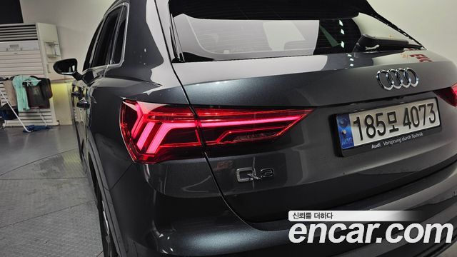 Audi Q3 35 TDI Quattro Premium