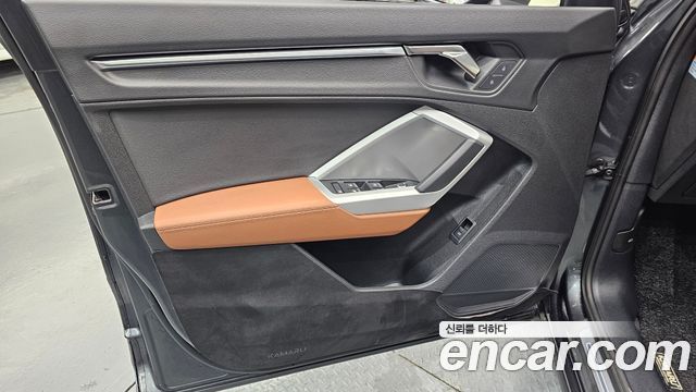 Audi Q3 35 TDI Quattro Premium