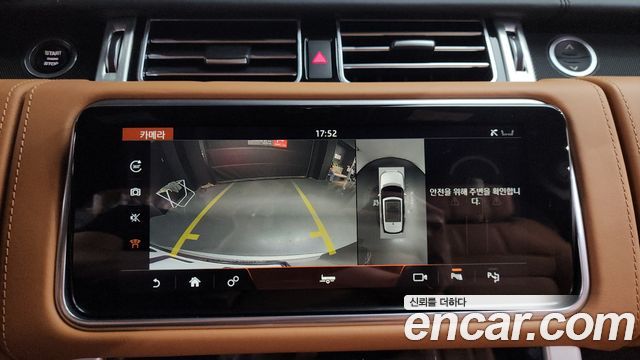Land Rover Range Rover 4.4 SDV8 AB LWB DIESEL