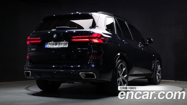 BMW X5 xDrive 30d M Sport