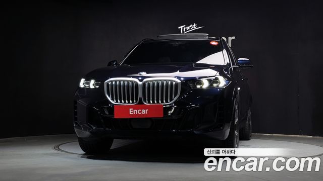 BMW X5 xDrive 30d M Sport