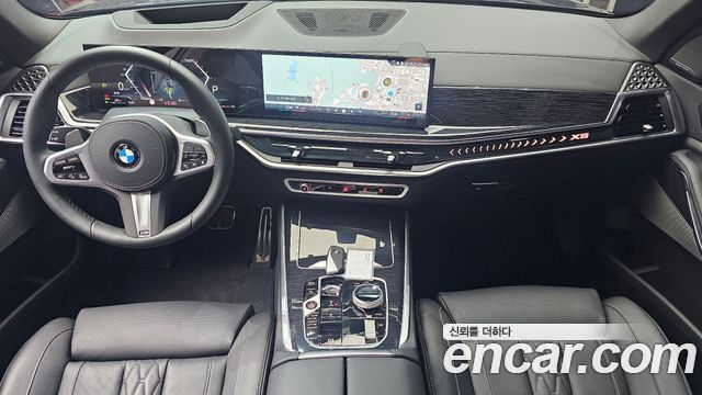 BMW X5 xDrive 30d M Sport