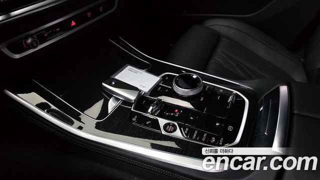 BMW X5 xDrive 30d M Sport