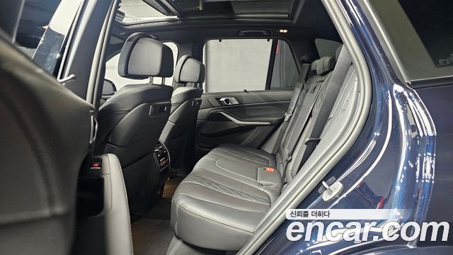 BMW X5 xDrive 30d M Sport