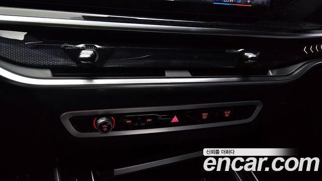 BMW X5 xDrive 30d M Sport
