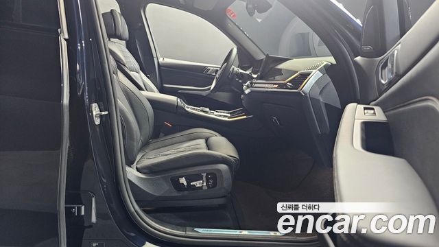 BMW X5 xDrive 30d M Sport