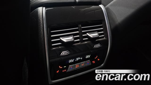 BMW X5 xDrive 30d M Sport