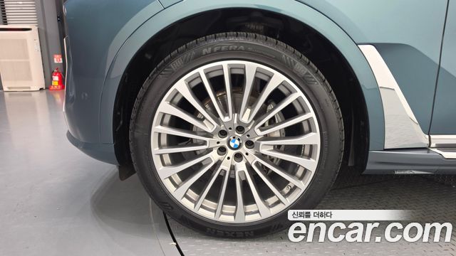 BMW X7 xDrive 40i Design Pure Excellence 7-Seater